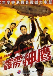 最近中文字幕在线视频